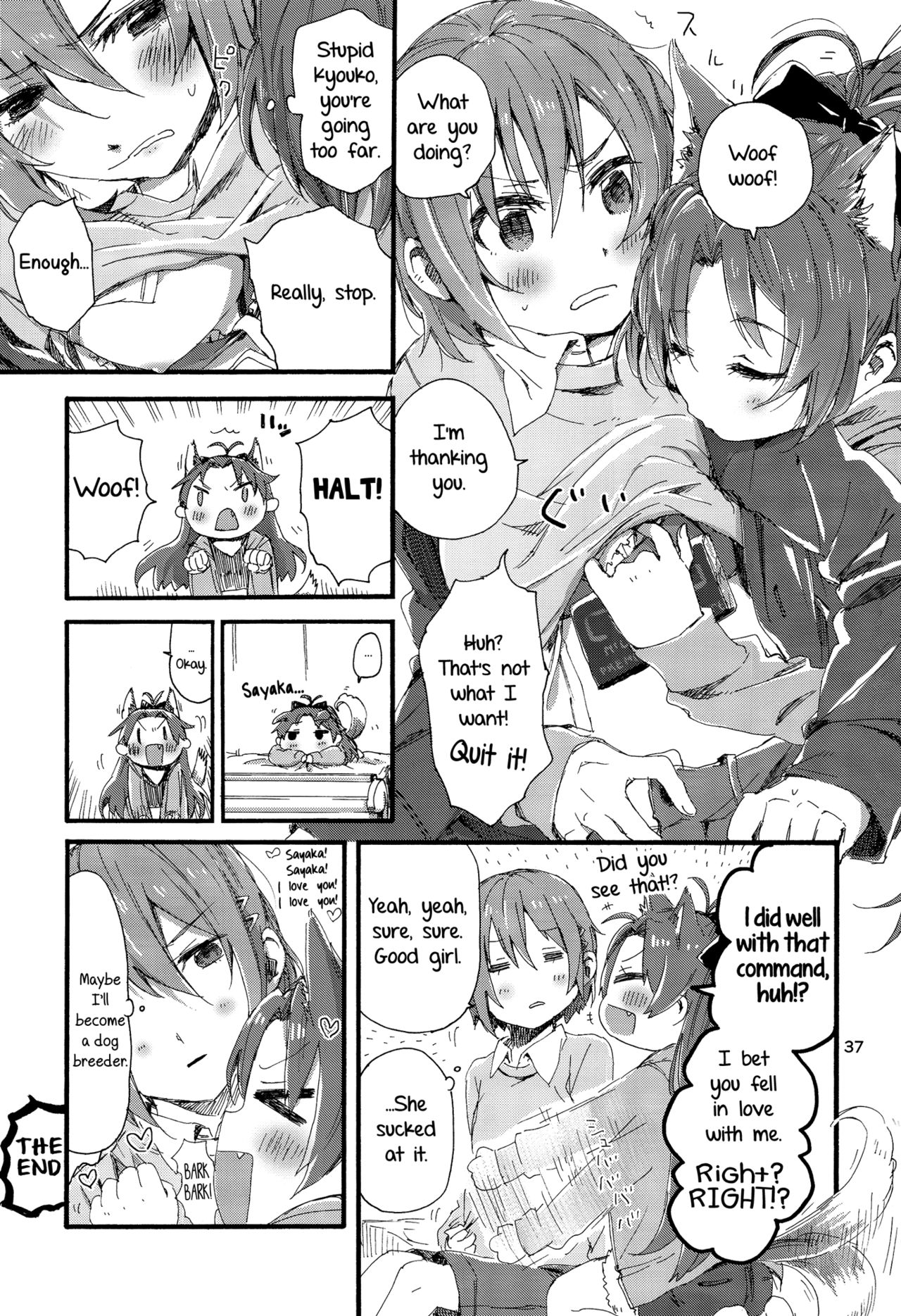 (C89) [Super Sentou (fukutarou)] Our Dreams Tonight Will Be Sweet (Puella Magi Madoka Magica) [English] [Yuri-ism] page 40 full