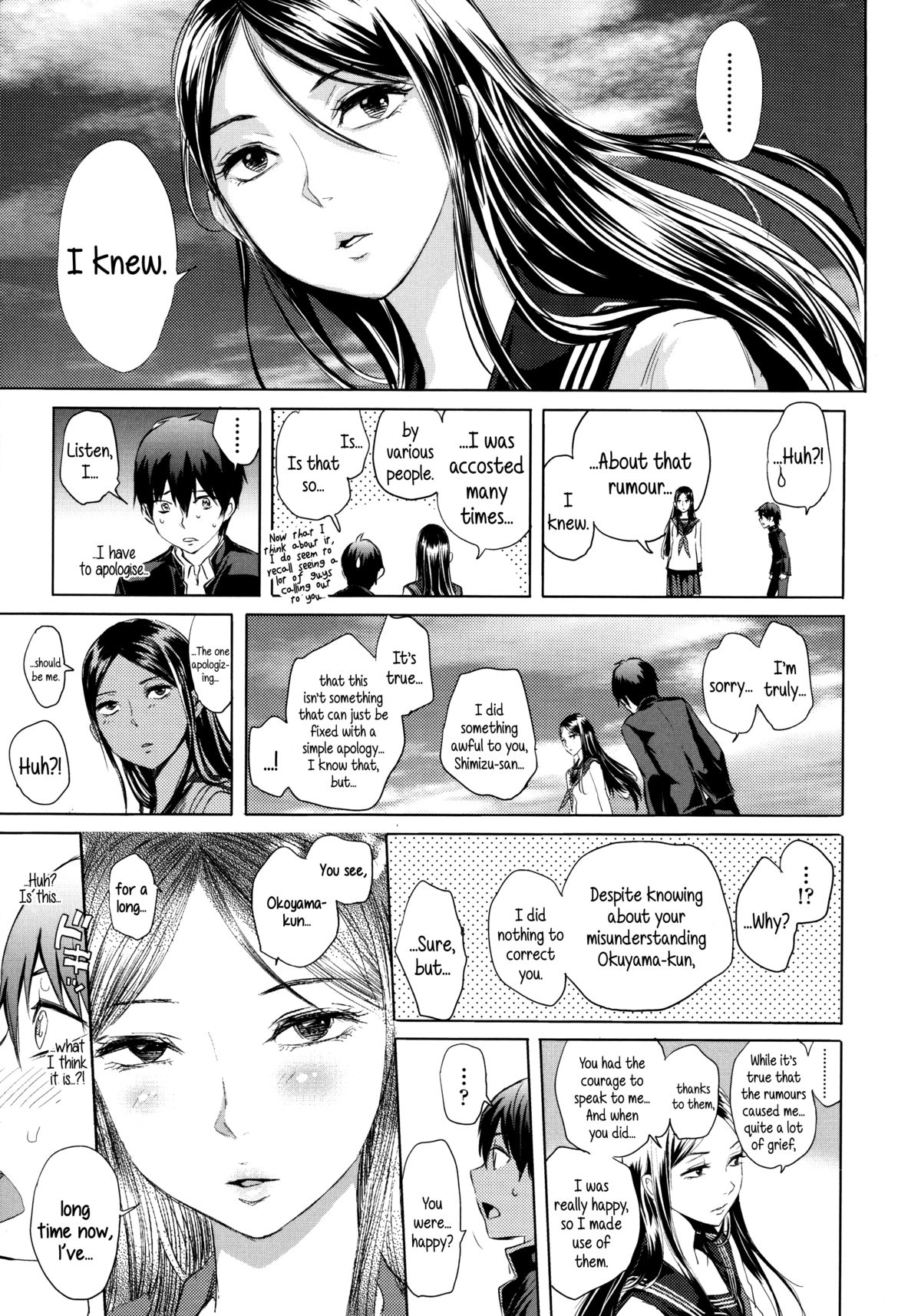 [Ootsuka Reika] Tonari no Saseko-san | The Whore Beside Me (Mida Love) [English] {5 a.m.} page 25 full