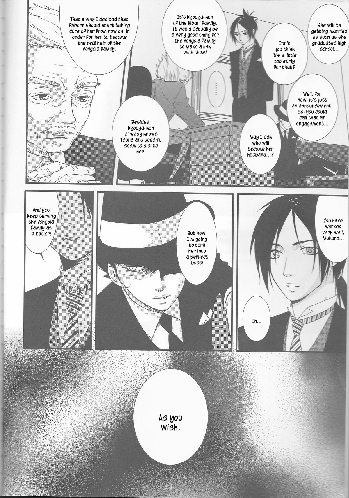 (C77) [Dokudoku Meron (Amanatsu Mero, Maki)] Tsuna-chan no Shitsuji 2 (Katekyo Hitman REBORN!) [English] [Kusanyagi] page 4 full