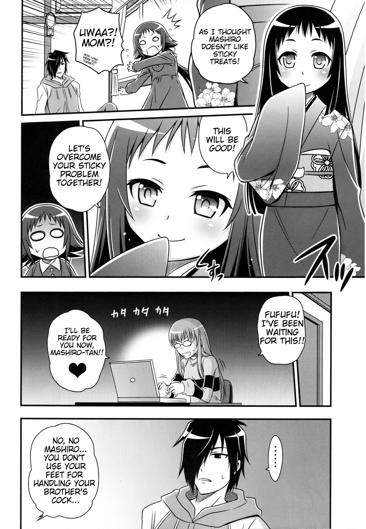 (C86) [Studio Tar (Kyouichirou)] Kojuto Nebaneba Dai Sakusen (Mikakunin de Shinkoukei) [English] page 7 full