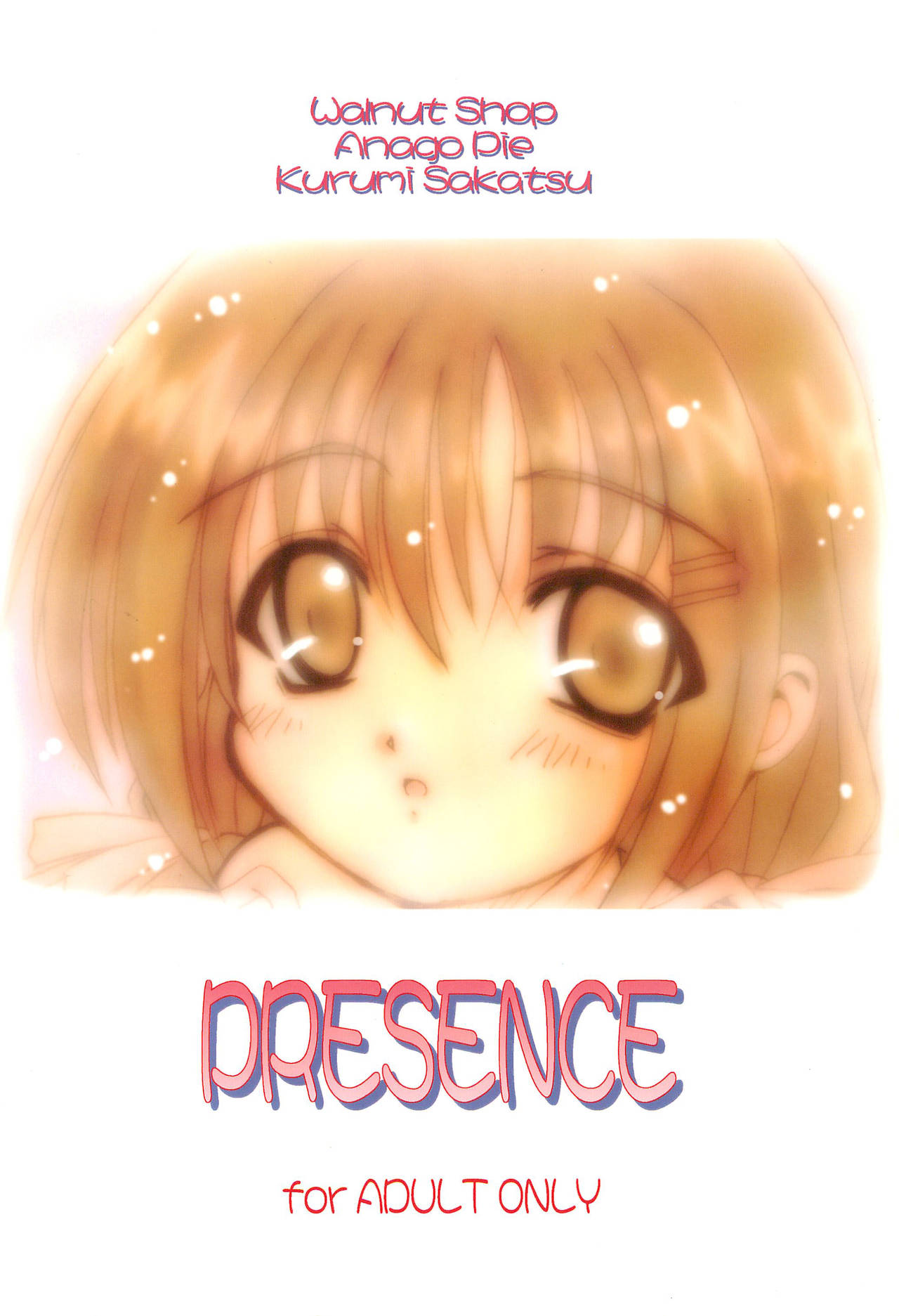(C66) [Anago Pie (Sakatsu Kurumi)] PRESENCE (Submarine 707R) page 38 full