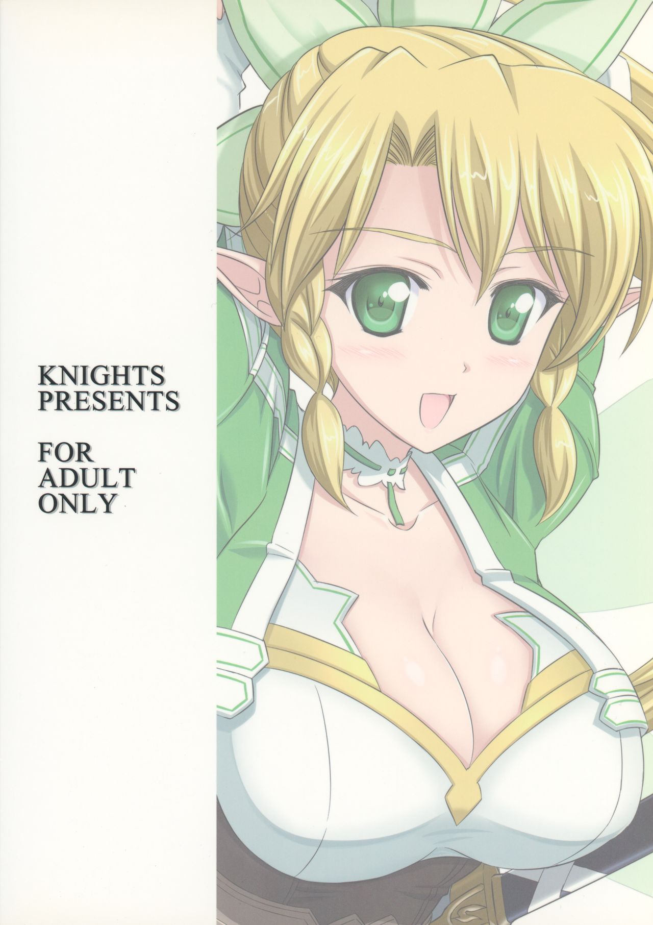 (C83) [KNIGHTS (Kishi Nisen)] Twin Leaves (Sword Art Online) page 26 full