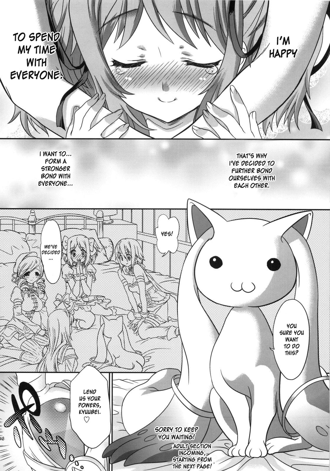 (COMIC1☆5) [Shoujo Gesshoku (Shimao Kazu)] LOVE CONNECT (Puella Magi Madoka☆Magica) [English] [desudesu] page 12 full
