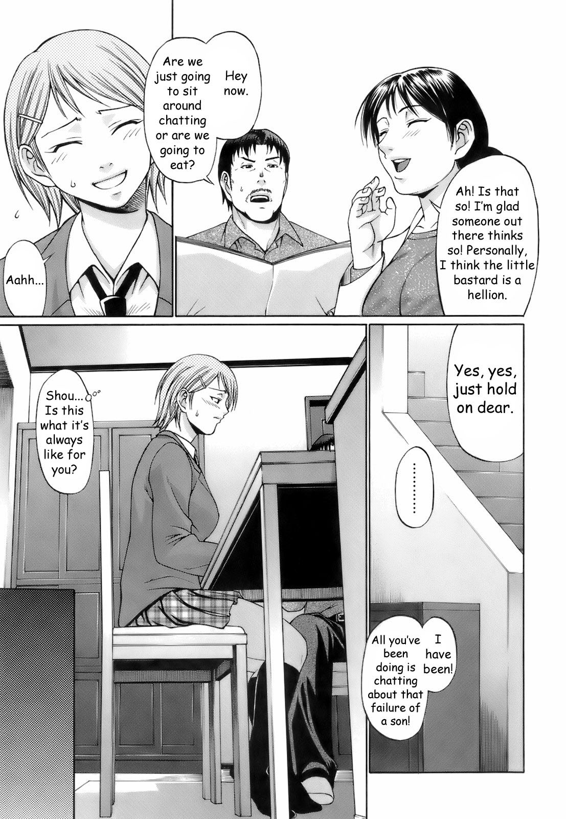 My Brothers' Girlfriend [English] [Rewrite] [WhatVVB] page 3 full