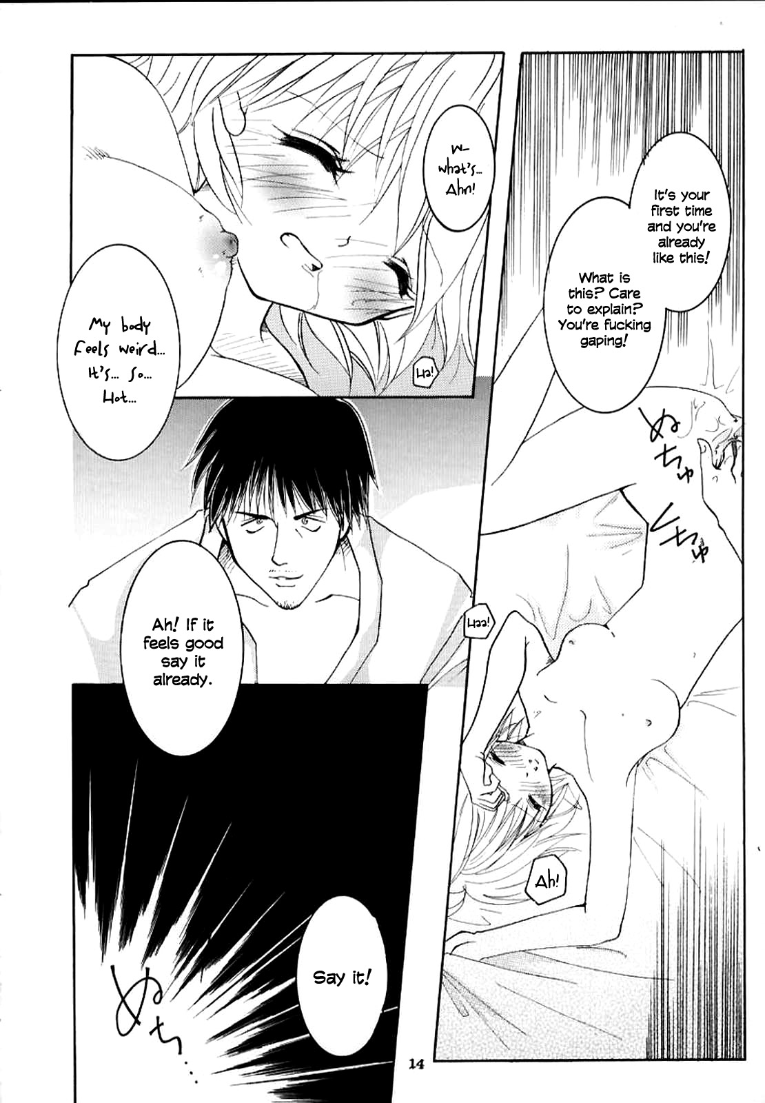 [Sakurara & Cherry (Sakura Mitsuru)] Pink Snow memoria (Hunter x Hunter)english page 11 full