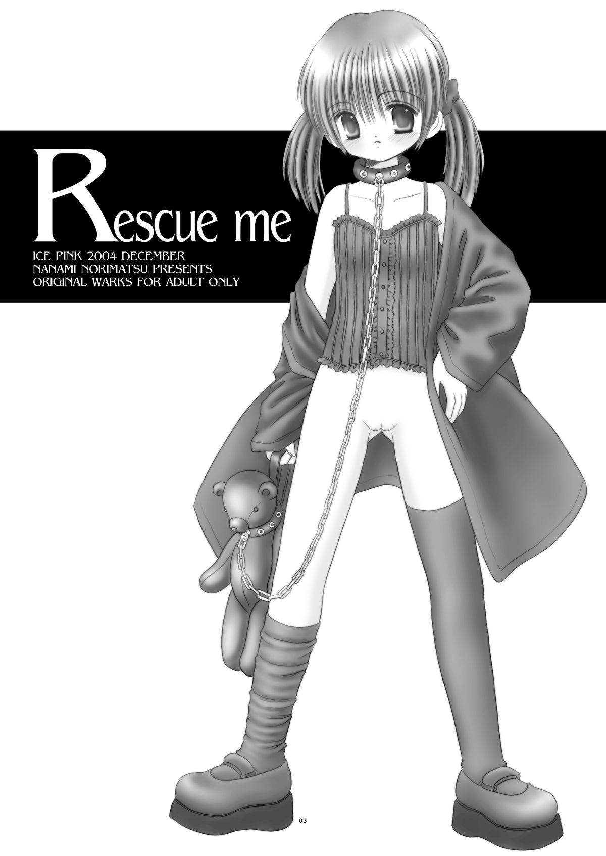 [Ice Pink (Norimatsu Nanami)] Rescue me [Digital] page 3 full