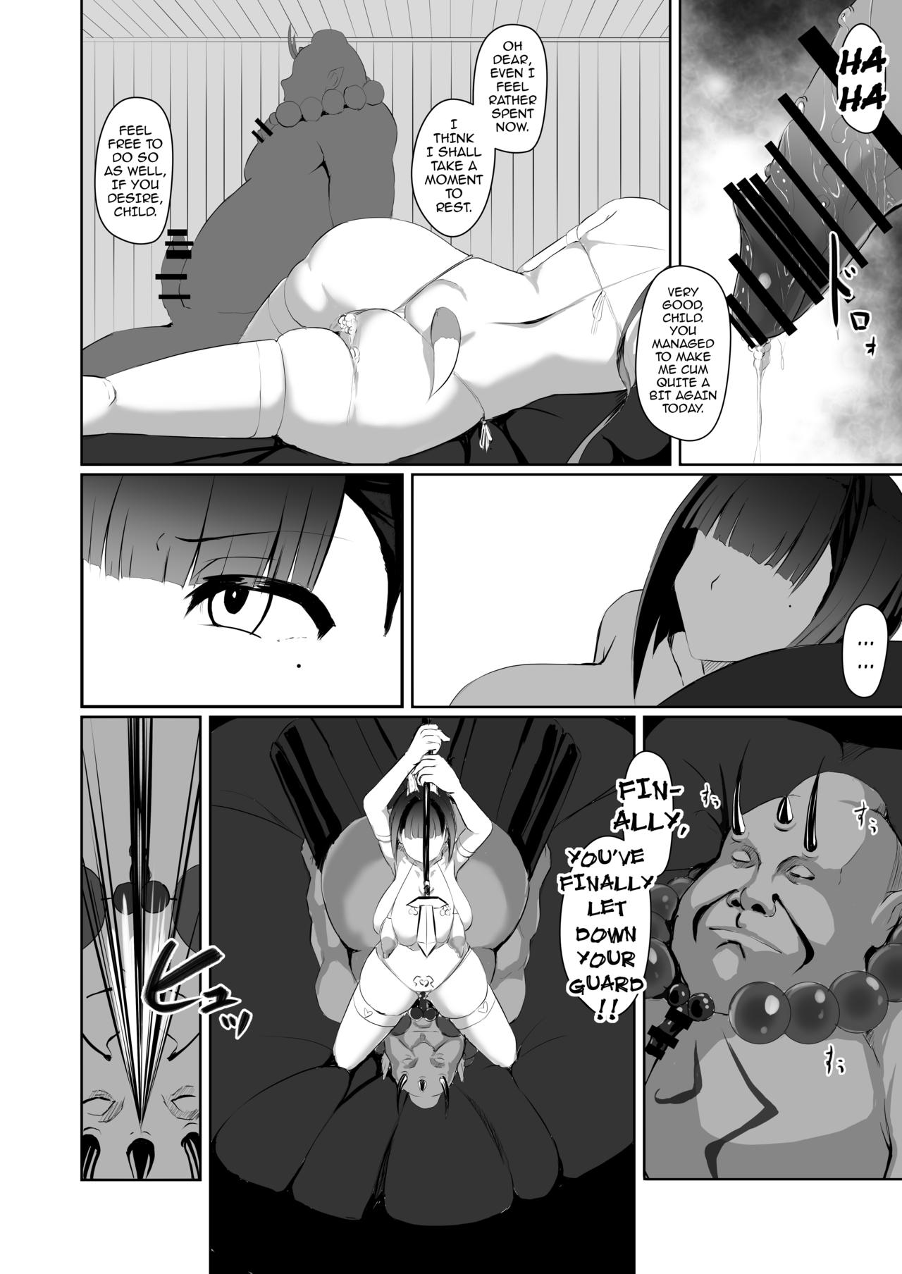 [Yakinasu Teishoku (EggplantEX)] Akushin Shinshoku | Demonic Corruption [English] {darknight} [Digital] page 21 full