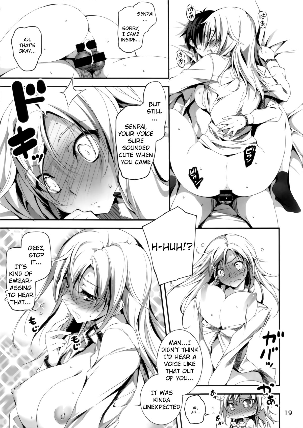 (C85) [Kikurage-ya (Kikurage)] KOI+KAN❤4 [English] {KFC Translations} page 20 full