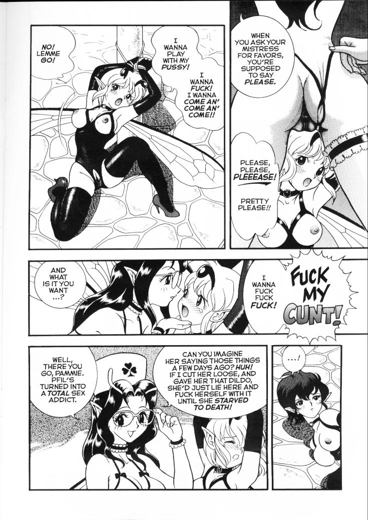 [KONDOM] Bondage Fairies Extreme 11 [ENG] page 9 full