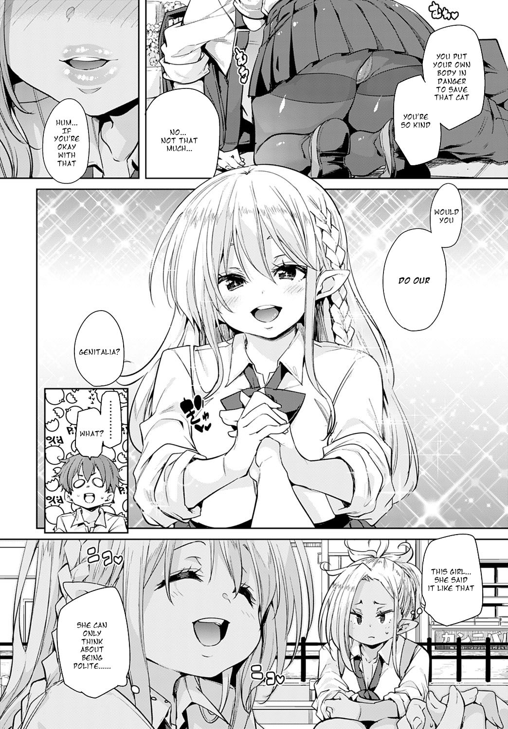 [Marui Maru] 100-kai Jusei Dekiru kana? | Is it possible to cum 100 times? (COMIC Anthurium 2020-07) [English] [Dosweeg] [Digital] page 4 full