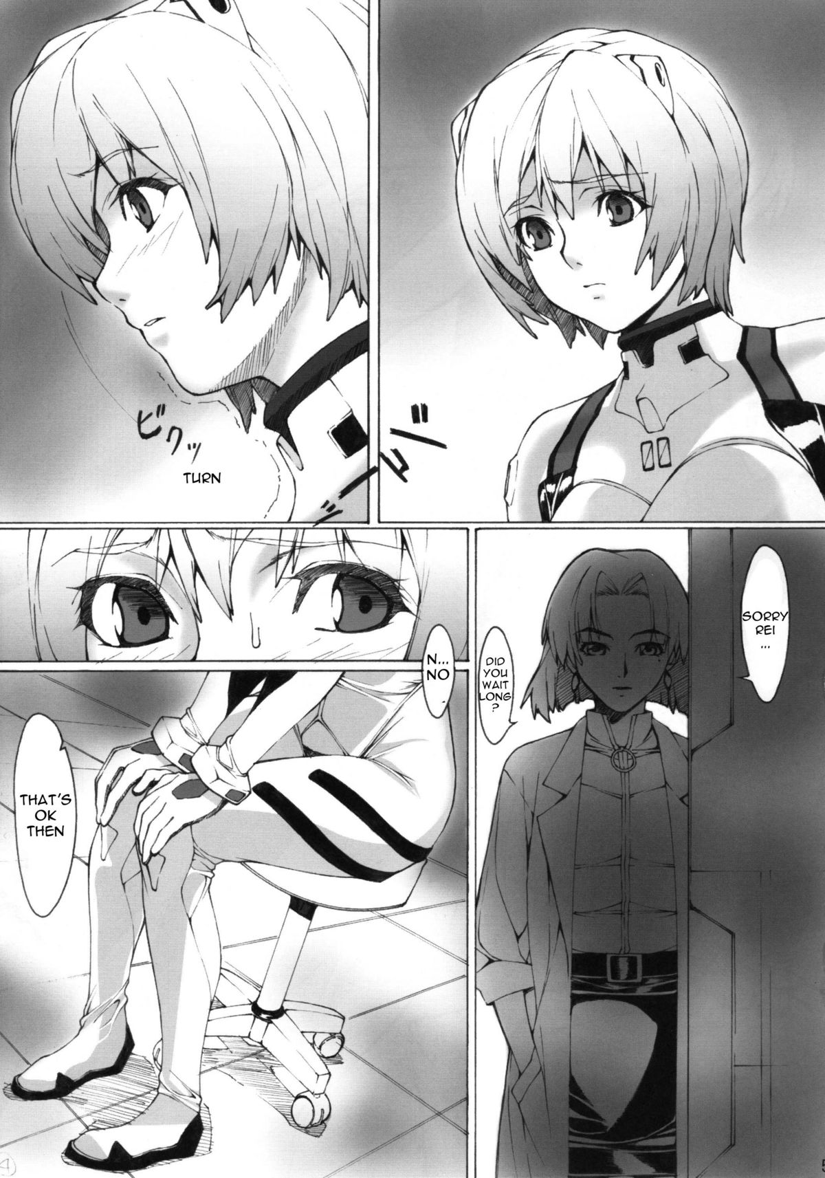 [Kuroishi Ringo] Eva [Eng] (Evangelion) page 4 full