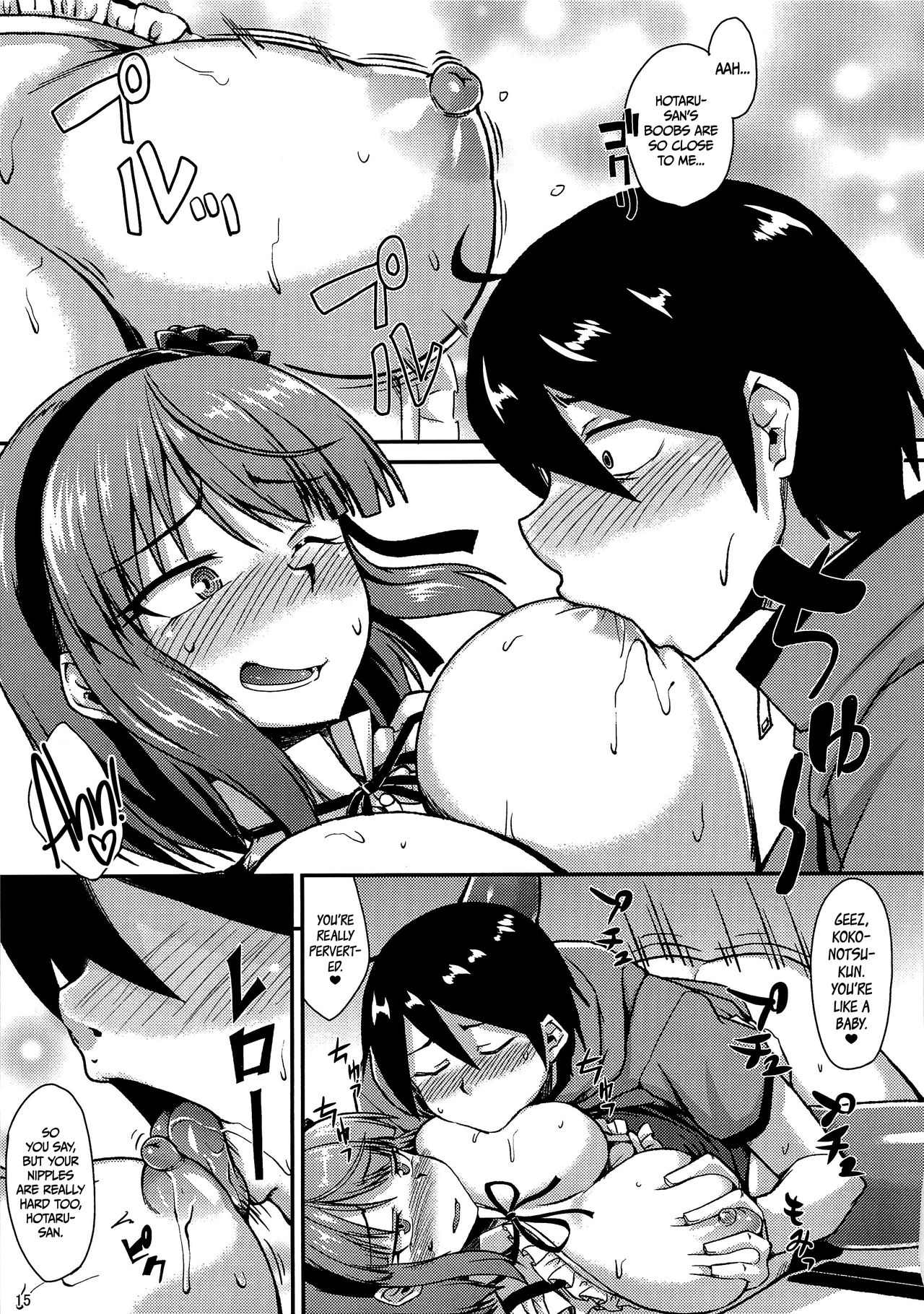 (COMIC1☆10) [ENNUI (Nokoppa)] Dagashi Yori Oppai ga Suki | I Like Boobs More Than Sweets (Dagashi Kashi) [English] =CW + Facedesk= page 14 full