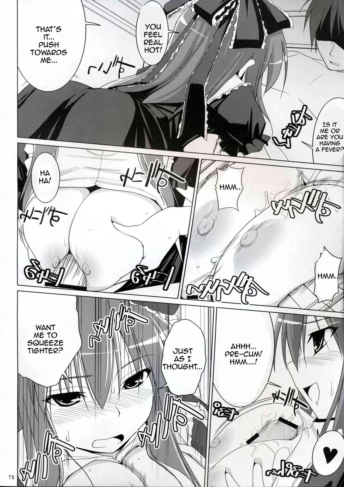 Gensou-kyou Chichi Zukan - Fuu [English] [Rewrite] page 6 full