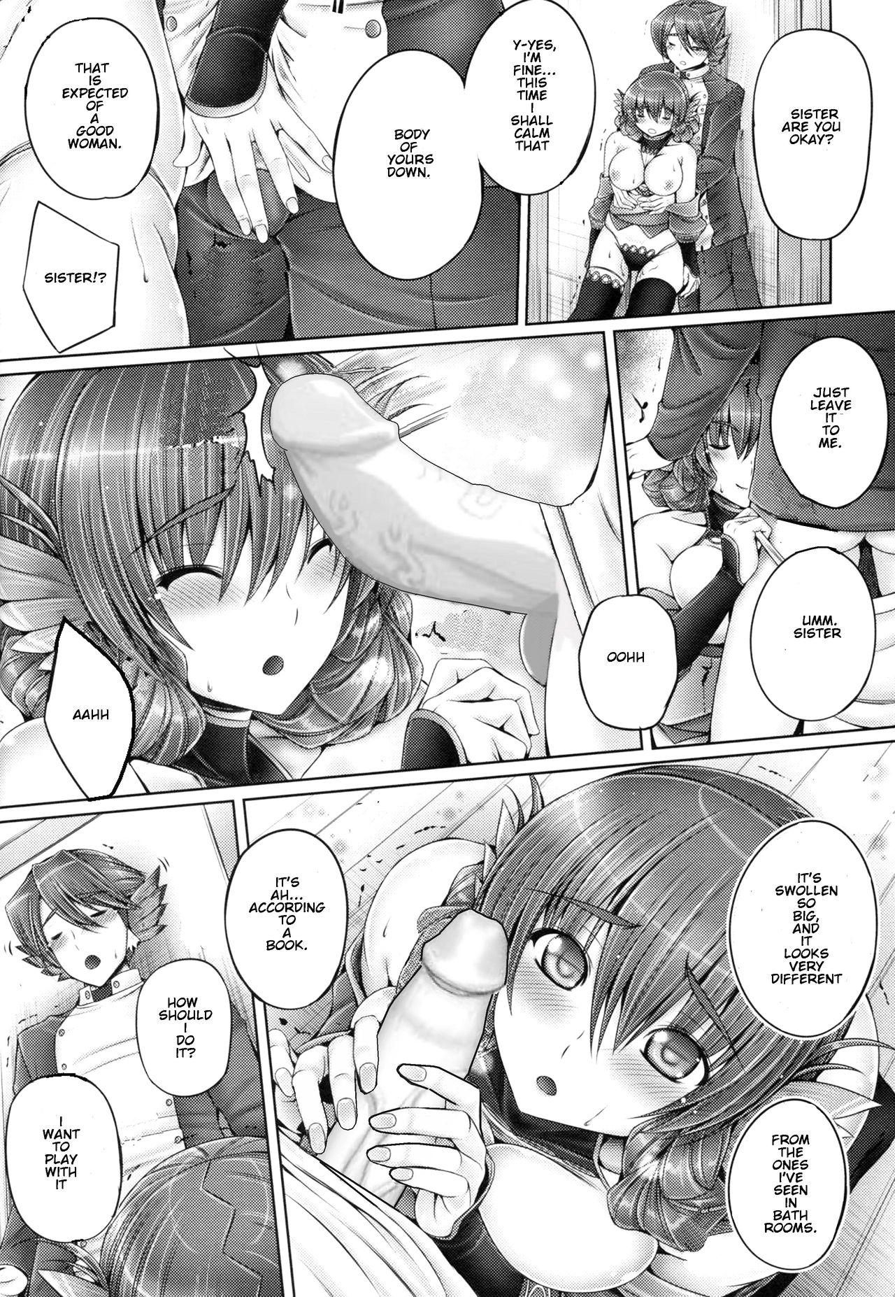 (SC2016 Winter) [cocon! (Otone)] Evenkuruga Siblings | Evenkuruga no Shitei (Utawarerumono Itsuwari no Kamen) [English] [EHCOVE] [Decensored] page 12 full