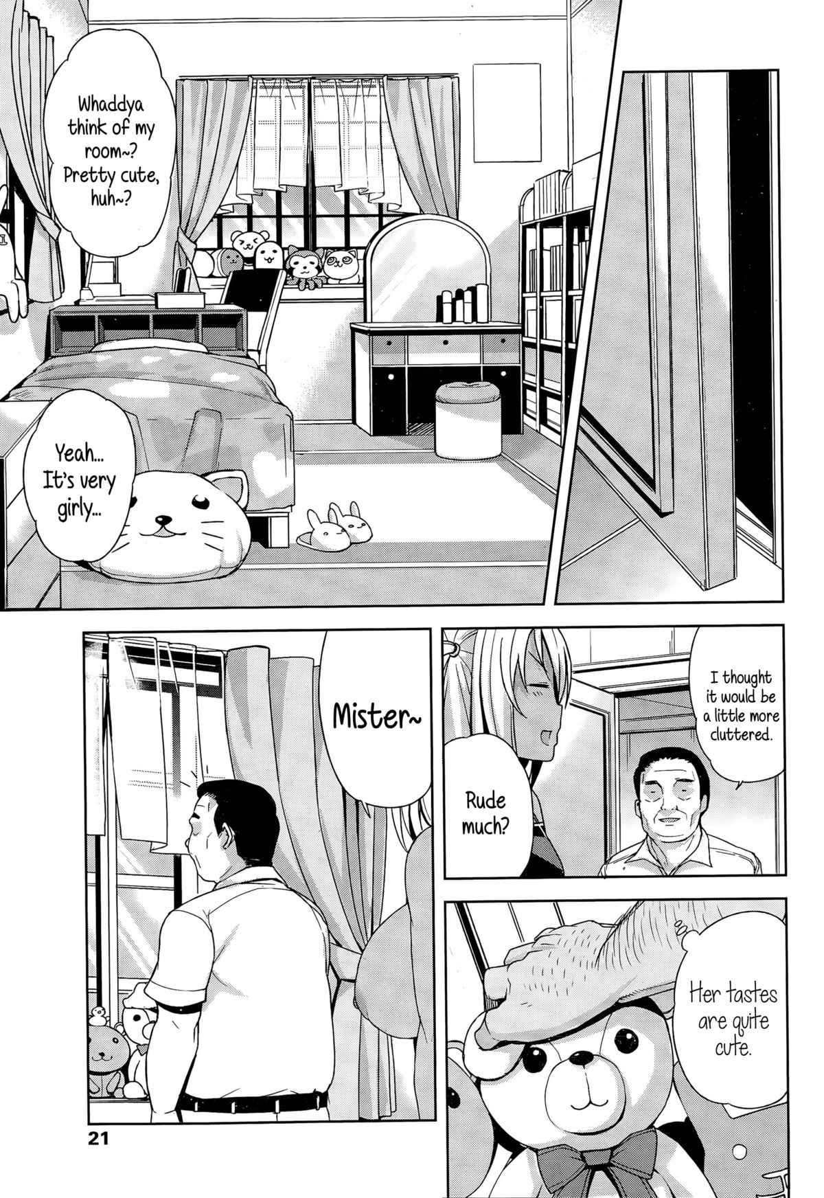 [Tamagoro] Take Out Ch.1-2 [English] {5 a.m.} page 32 full