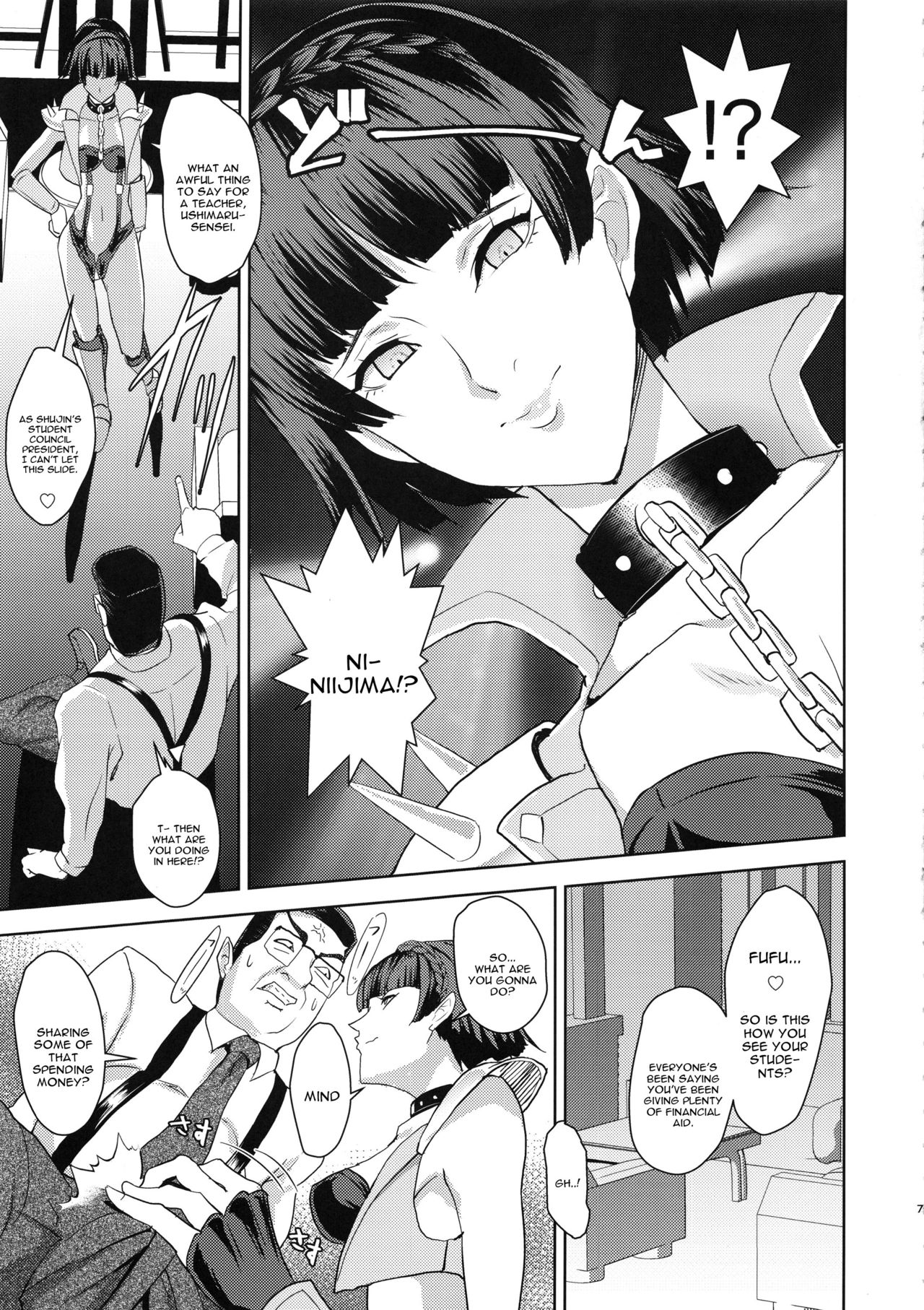 (C94) [Poppenheim (Kamisyakujii Yubeshi)] Club Velvet e Youkoso (Persona 5) [English] [constantly] page 6 full