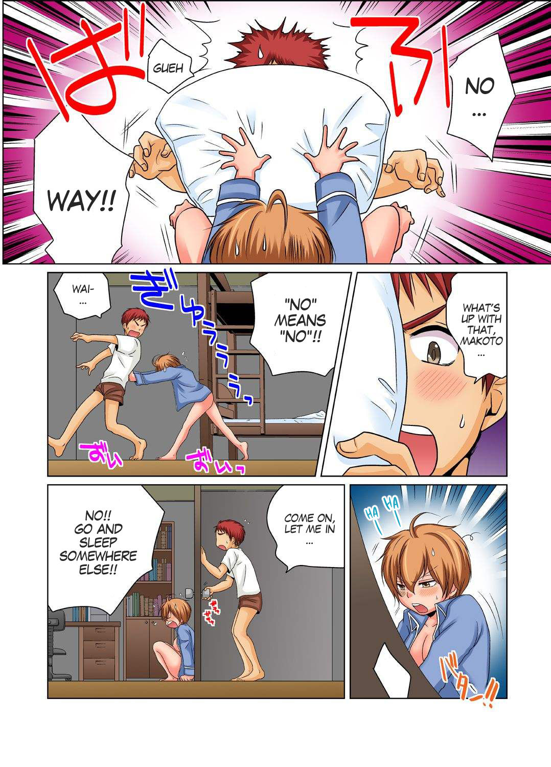 [Matsuyama Hayate] Gender Bender Into Sexy Medical Examination! You said that you were only going to look... 2 [English] [SachiKing] [Digital] page 2 full