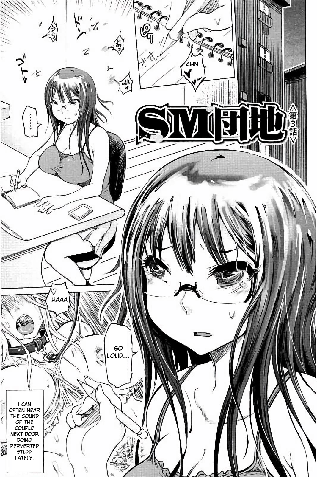 [Marukidou] SM Apartment ~Maso Mesu Heaven~ [English][Toyo Trans] page 44 full