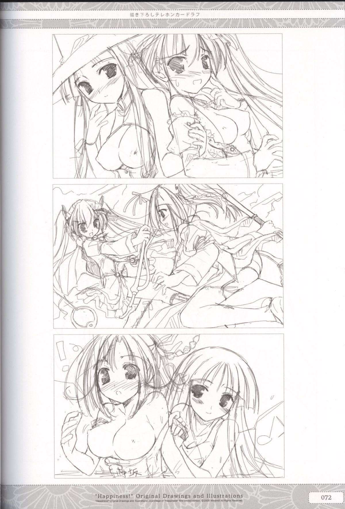 Happiness! Original Drawings and Illustrations page 72 full
