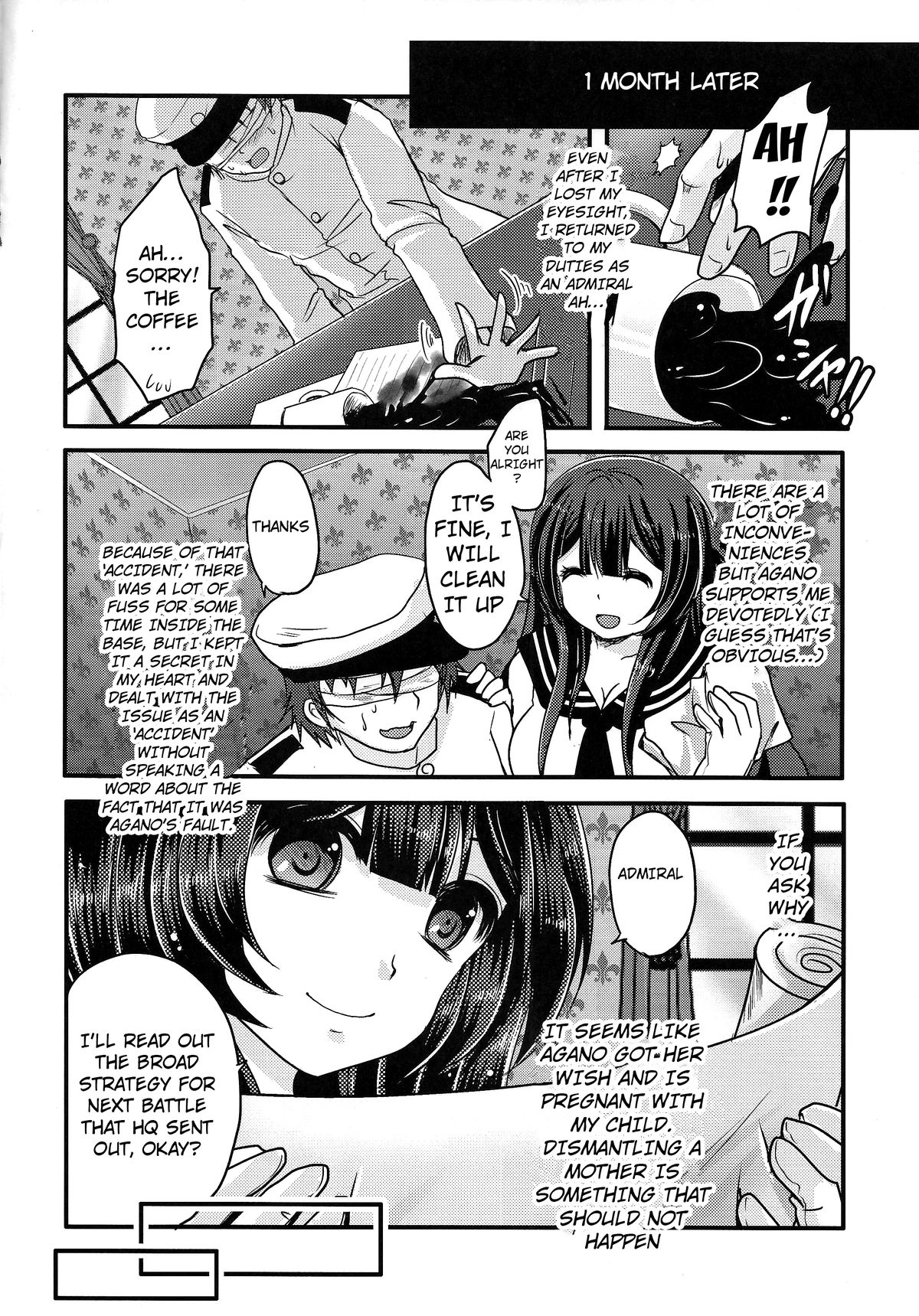 (C87) [Usubeniya (Usubeni Sakurako)] Moushuu Method ~Agano no Teitoku Nisshi~ | Agano's Admiral Diary (Kantai Collection -KanColle-) [English] [doujin-moe.us] page 21 full