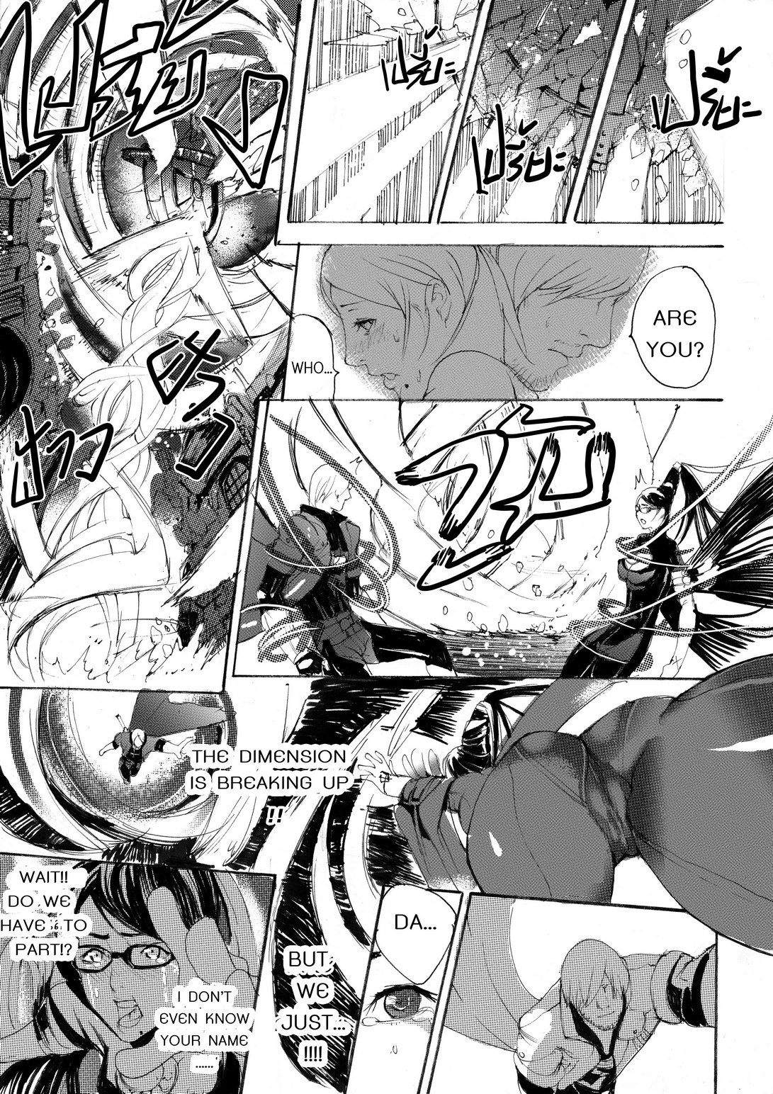 ENG-TRAN-BAYONETTA DOJINSHI page 16 full