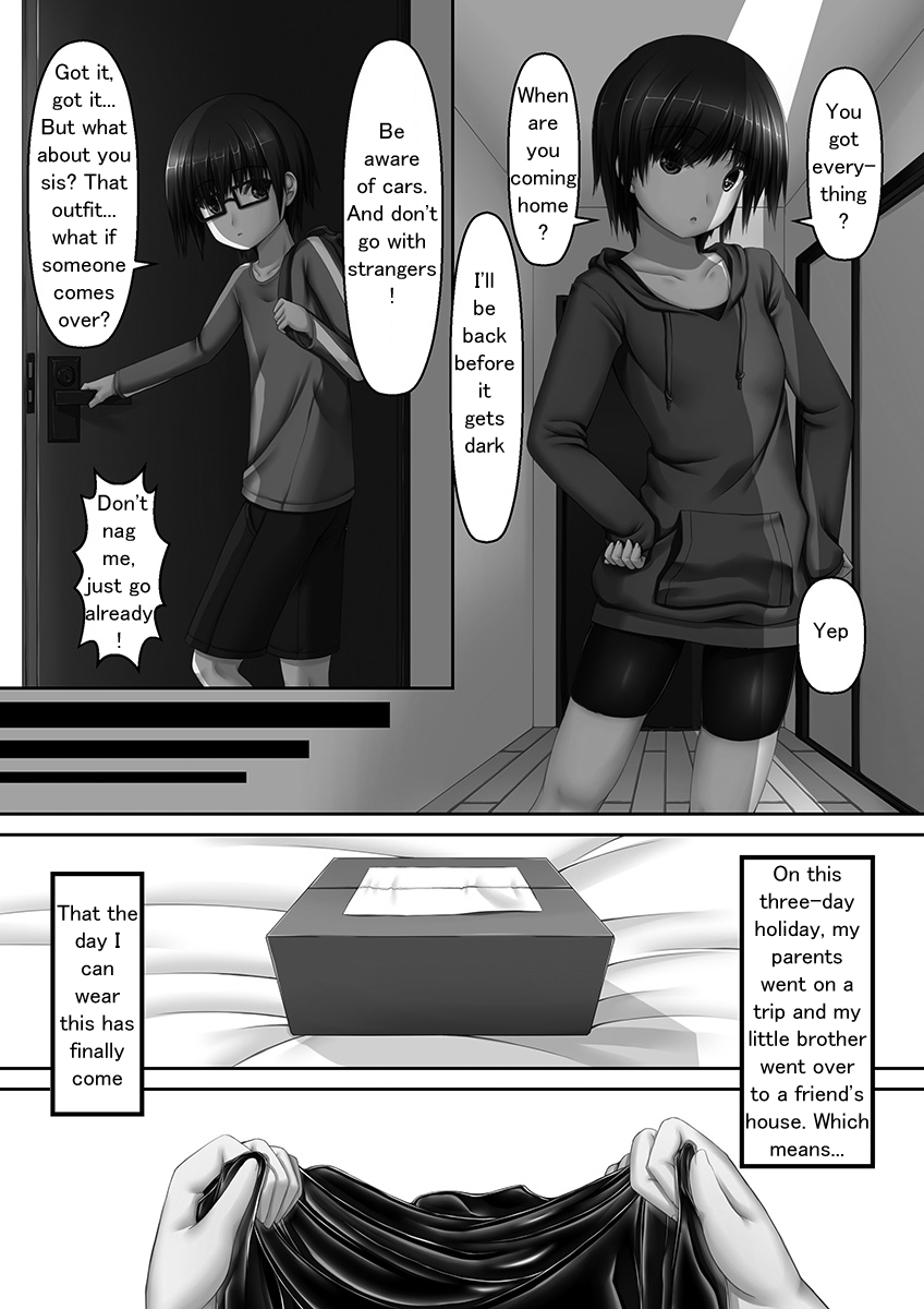 [Mousou Bijutsubu (Sho-yan)] Beginning rubber [English] page 2 full