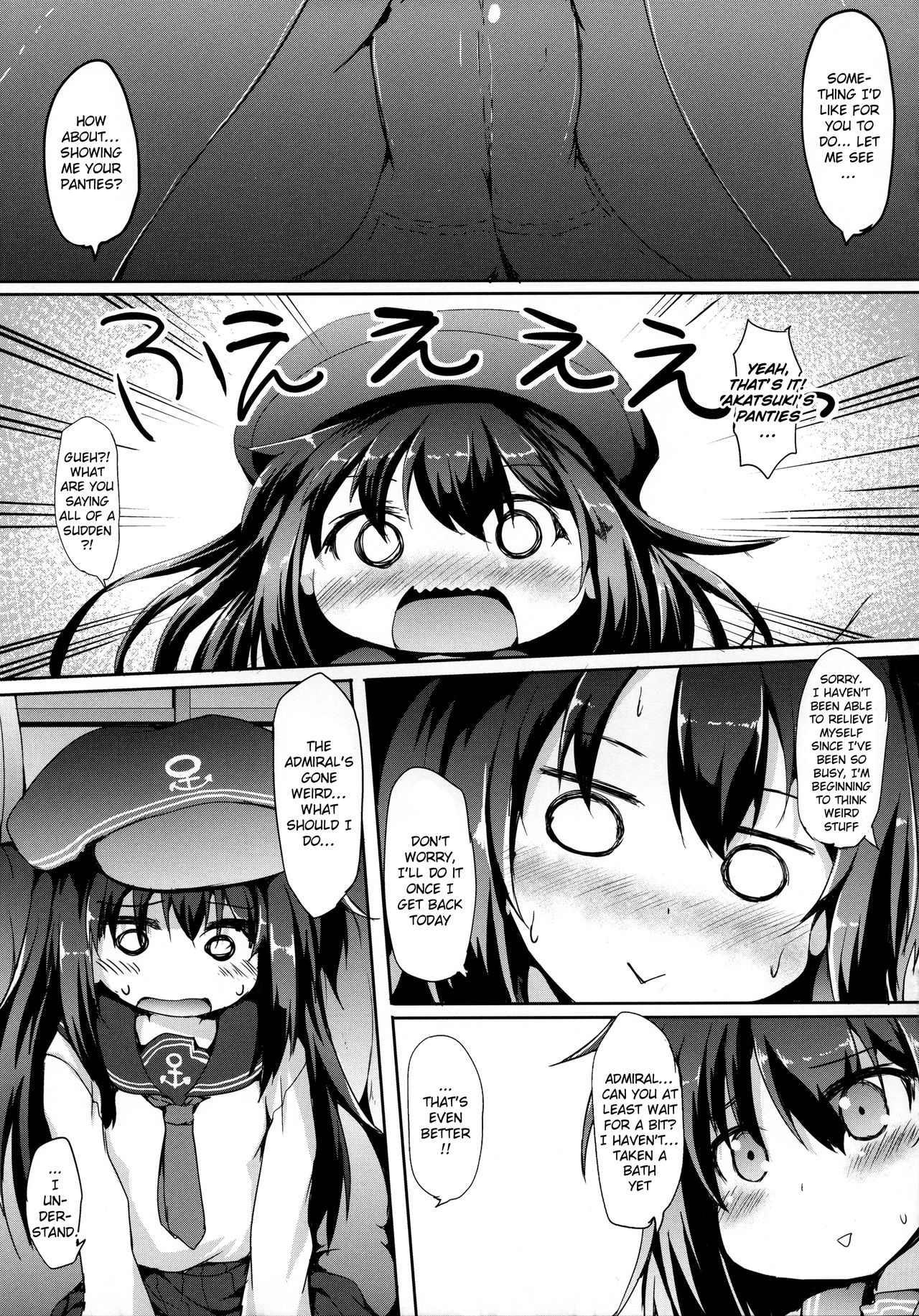 (SC2017 Winter) [Nechorapoddo (Nanpuu)] Akatsuki-chan o xx Shitai!! (Kantai Collection -KanColle-) [English] {Doujins.com} page 4 full