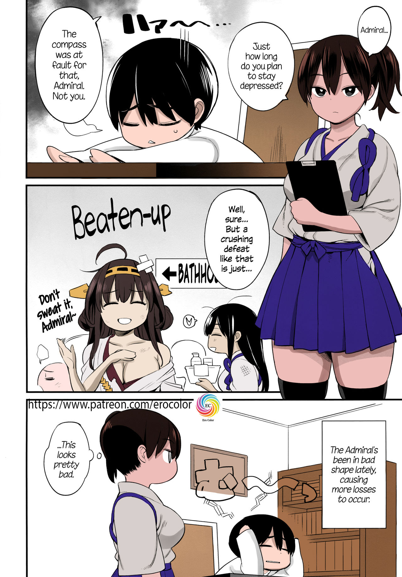 (C87) [Higuma-ya (Nora Higuma)] Kaga-san no Tokubetsu Kunren | Kaga-san's Special Training (Kantai Collection -KanColle-) [English] [PSYN+Facedesk] [Colorized] page 2 full