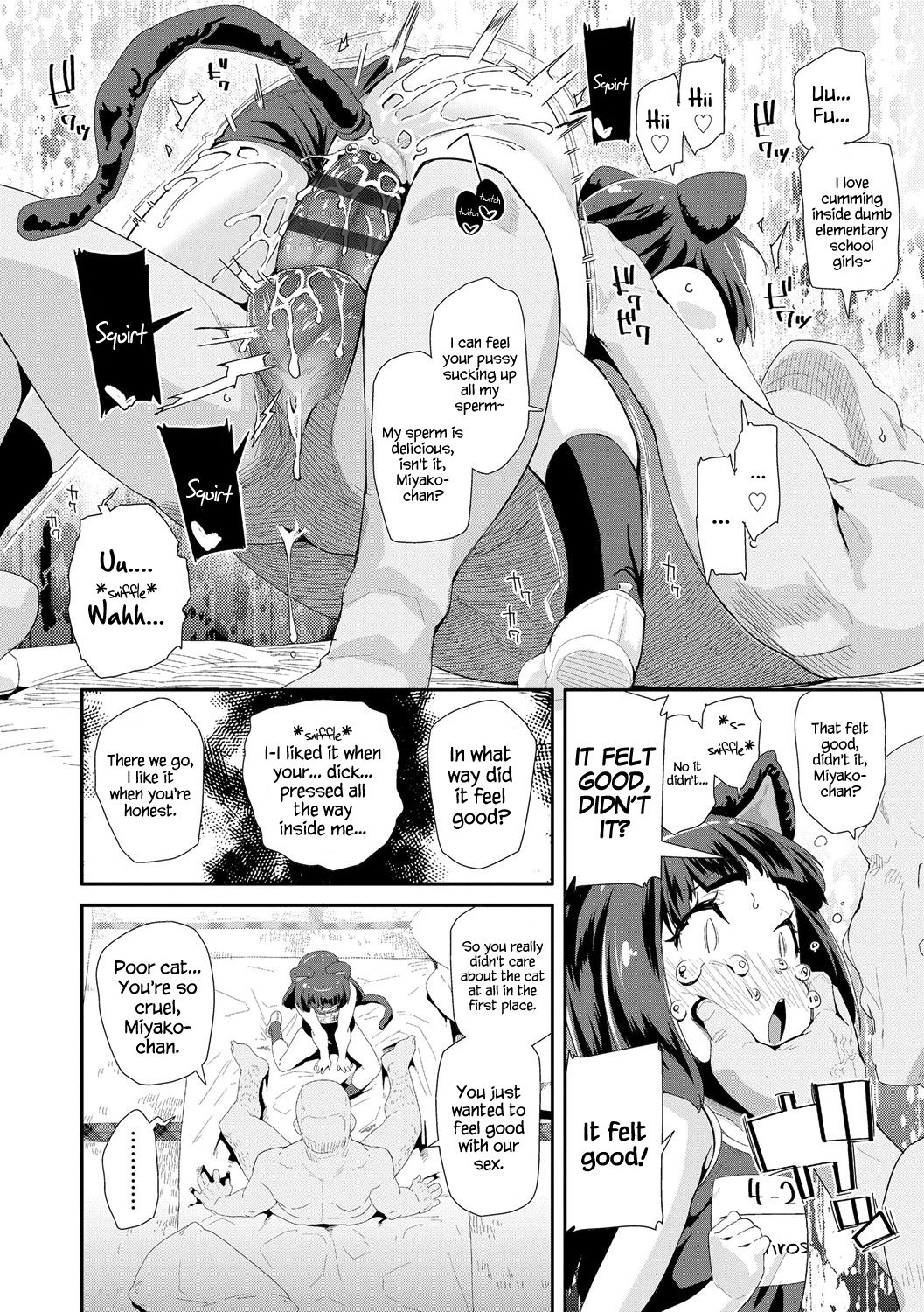 [Maeshima Ryou] Otona no Omocha no Tsukaikata | How to Use an Adult's Toy [English] {Hennojin} [Digital] page 12 full
