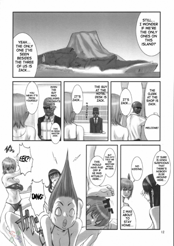 (CR33) [Manga Super (Nekoi Mie)] Summer Nude X (Dead or Alive Xtreme Beach Volleyball) [English] [SaHa] - page 12