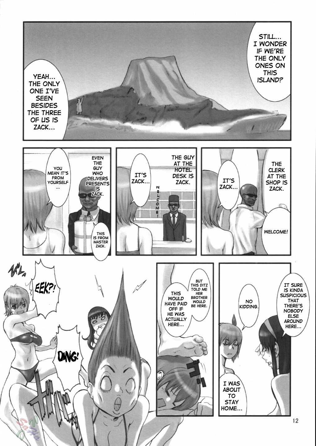 (CR33) [Manga Super (Nekoi Mie)] Summer Nude X (Dead or Alive Xtreme Beach Volleyball) [English] [SaHa] page 12 full