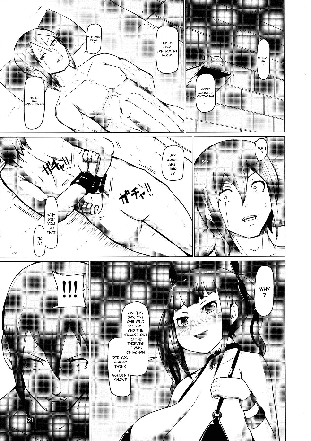 (Futaket 13.5) [Inuteikoku (Mura)] Makon 2 [English] page 20 full