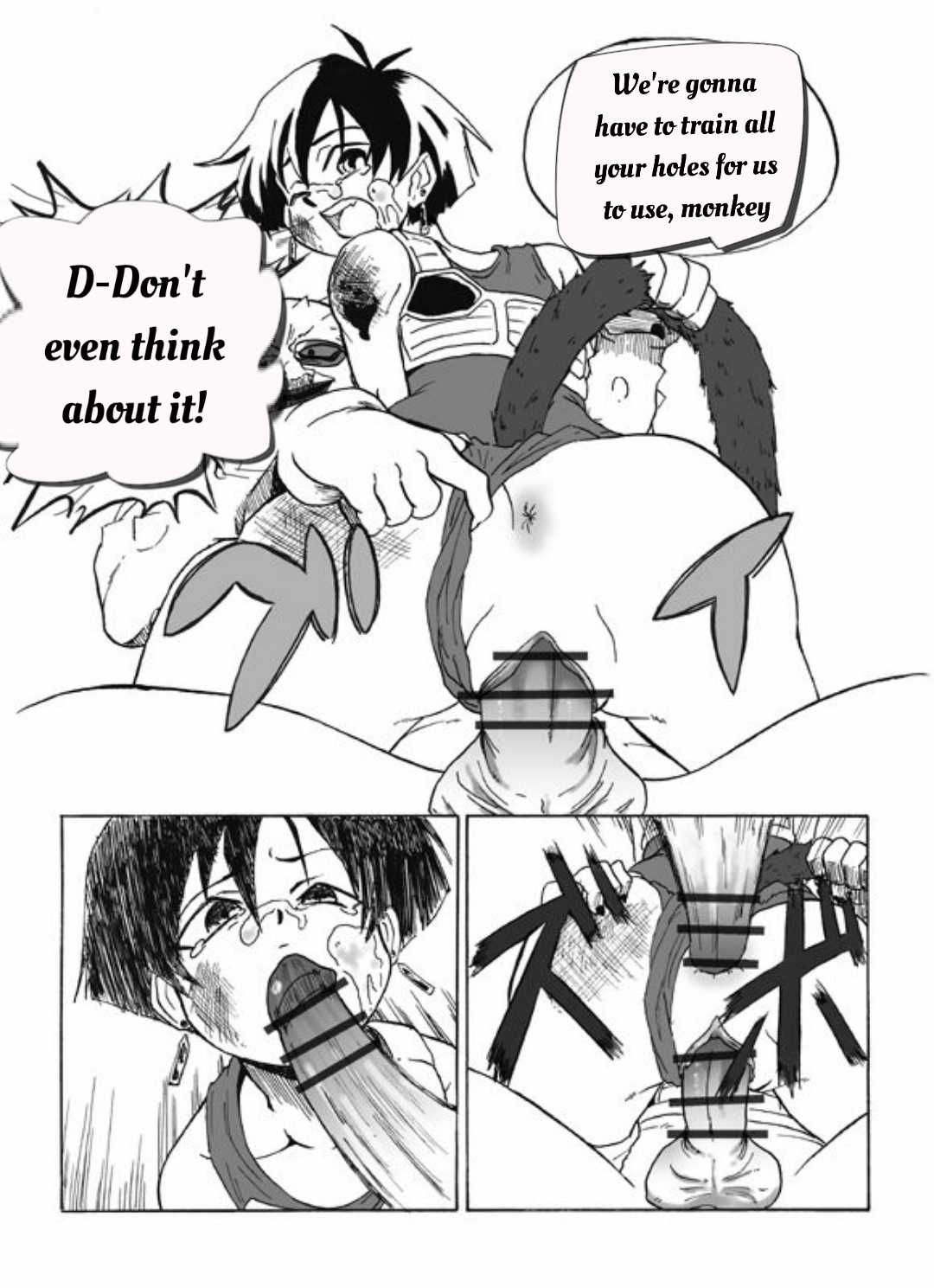 (Yakiniku Teikoku) The Nightmare of Fasha (Dragonball)[english] page 9 full