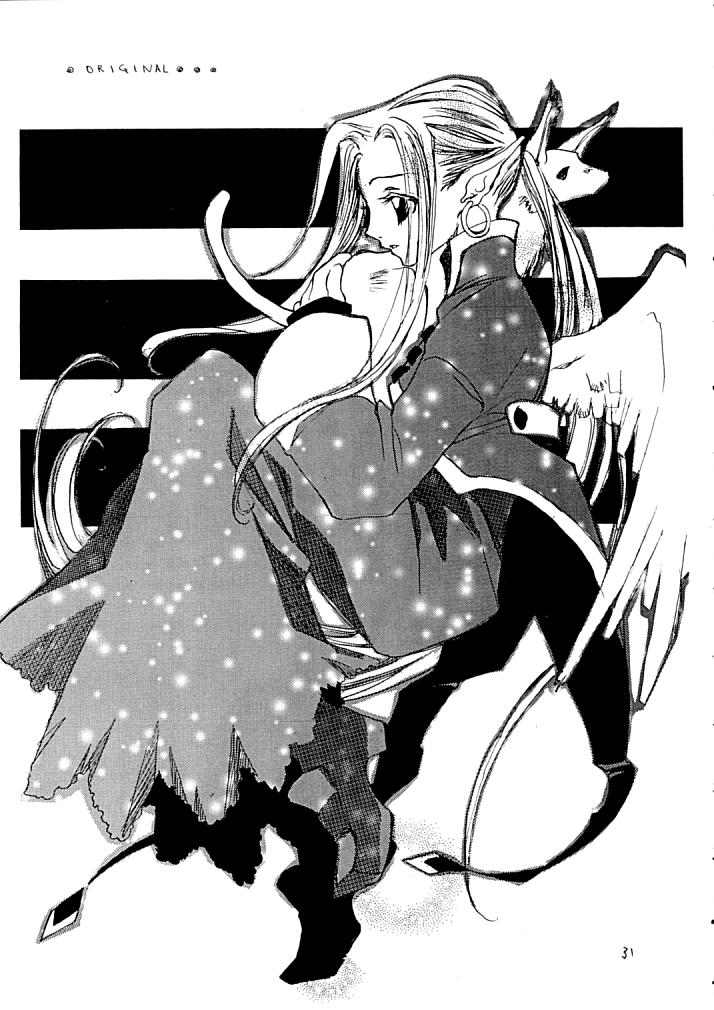 (SC8) [KOTORIKAN (MOKAMOKA)] NEKONEKO TAIKAI2 (Cardcaptor Sakura) page 30 full