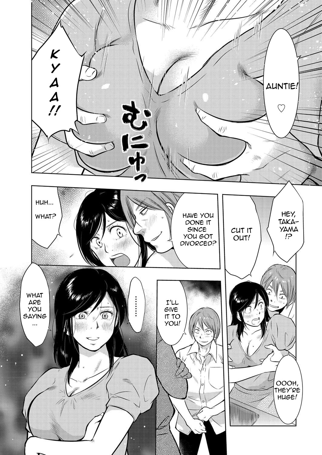 [Uramac] Ikebukuro Boshi Soukan Nikki | Ikebukuro Mother Son Incest Diary (Hitozuma Zoukan - COMIC Kuriberon DUMA Vol. 3) [English] [Amoskandy] page 10 full