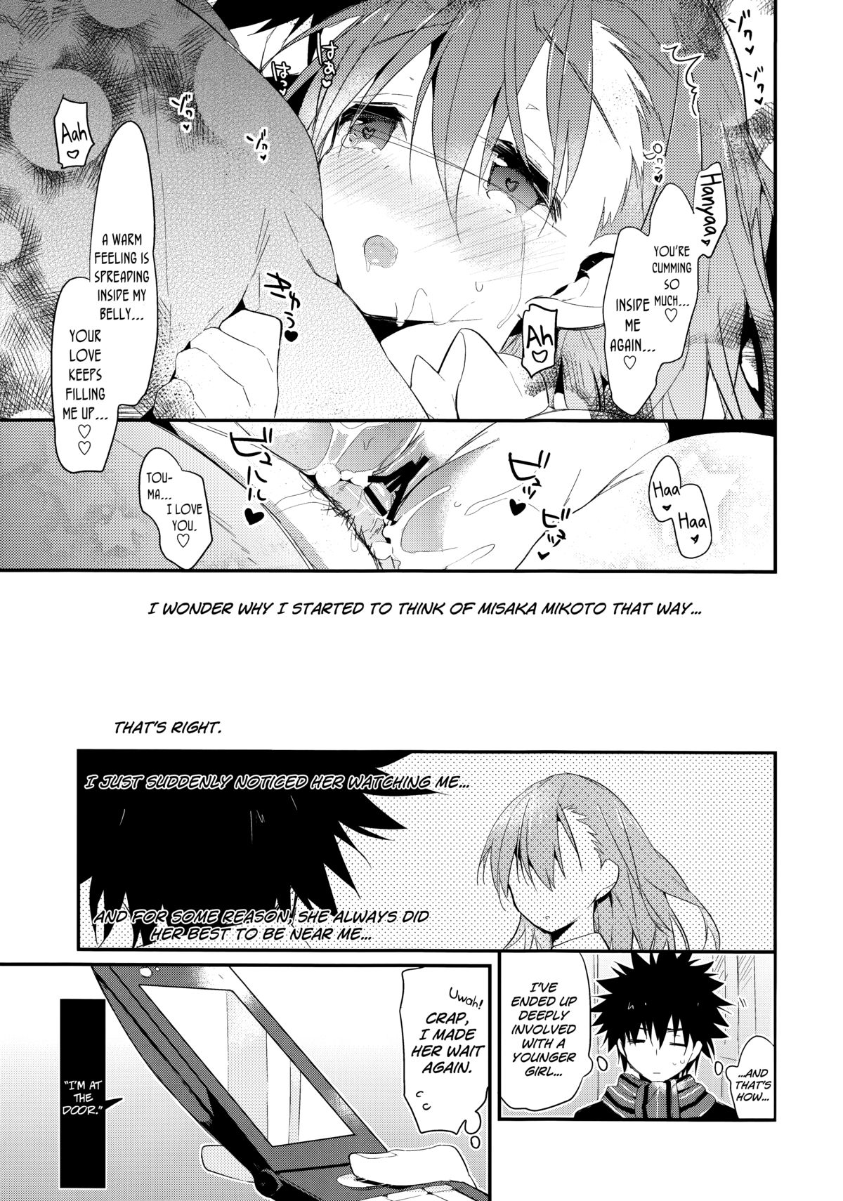 (C85) [atSD (Tsuneyoshi)] Mikoto to. 6 (Toaru Majutsu no Index) [English] [biribiri] page 28 full