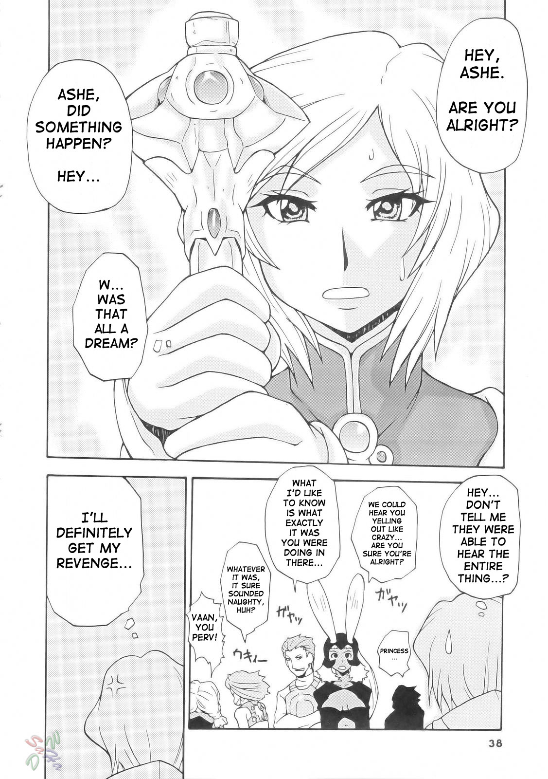 [MANGANA (Doluta, Nishimo)] H-H (Final Fantasy XII) [English] [D-W] page 37 full