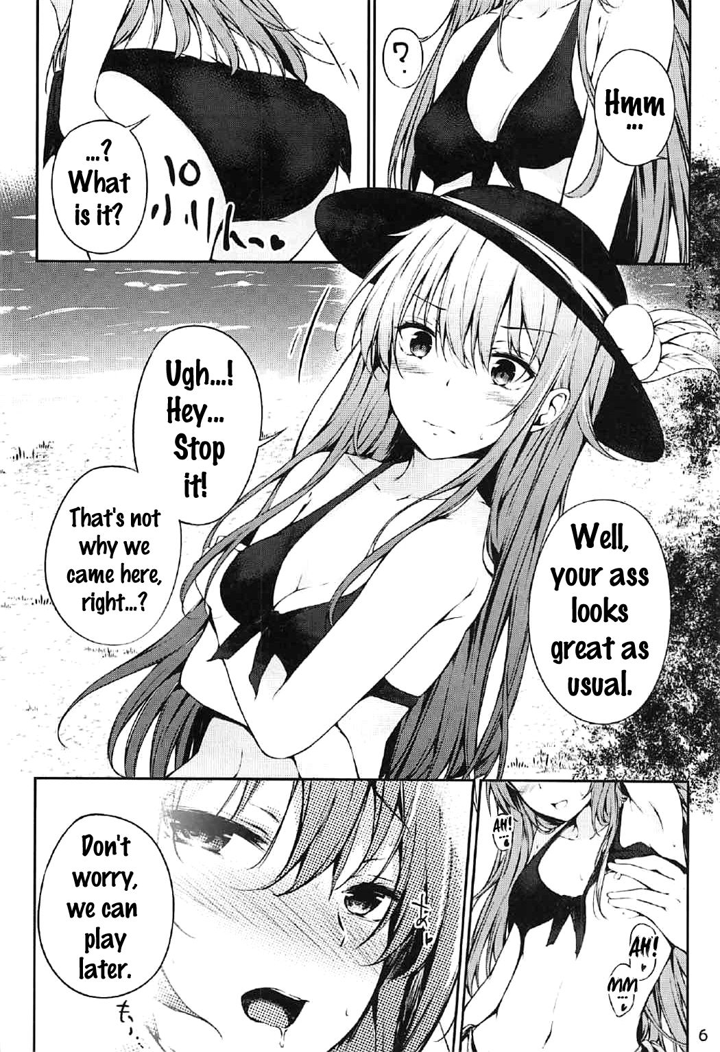 (C92) [FDSP (Sakagaki)] Tenshi Onee-chan 2 Makasenasai! (Touhou Project) [English] {doujins.com} page 3 full