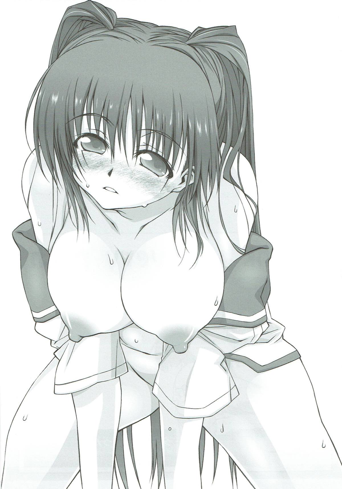 (C88) [Yamaguchi Print (Tamaki Yayoi)] Tama-nee ga Ippai (ToHeart2) page 121 full