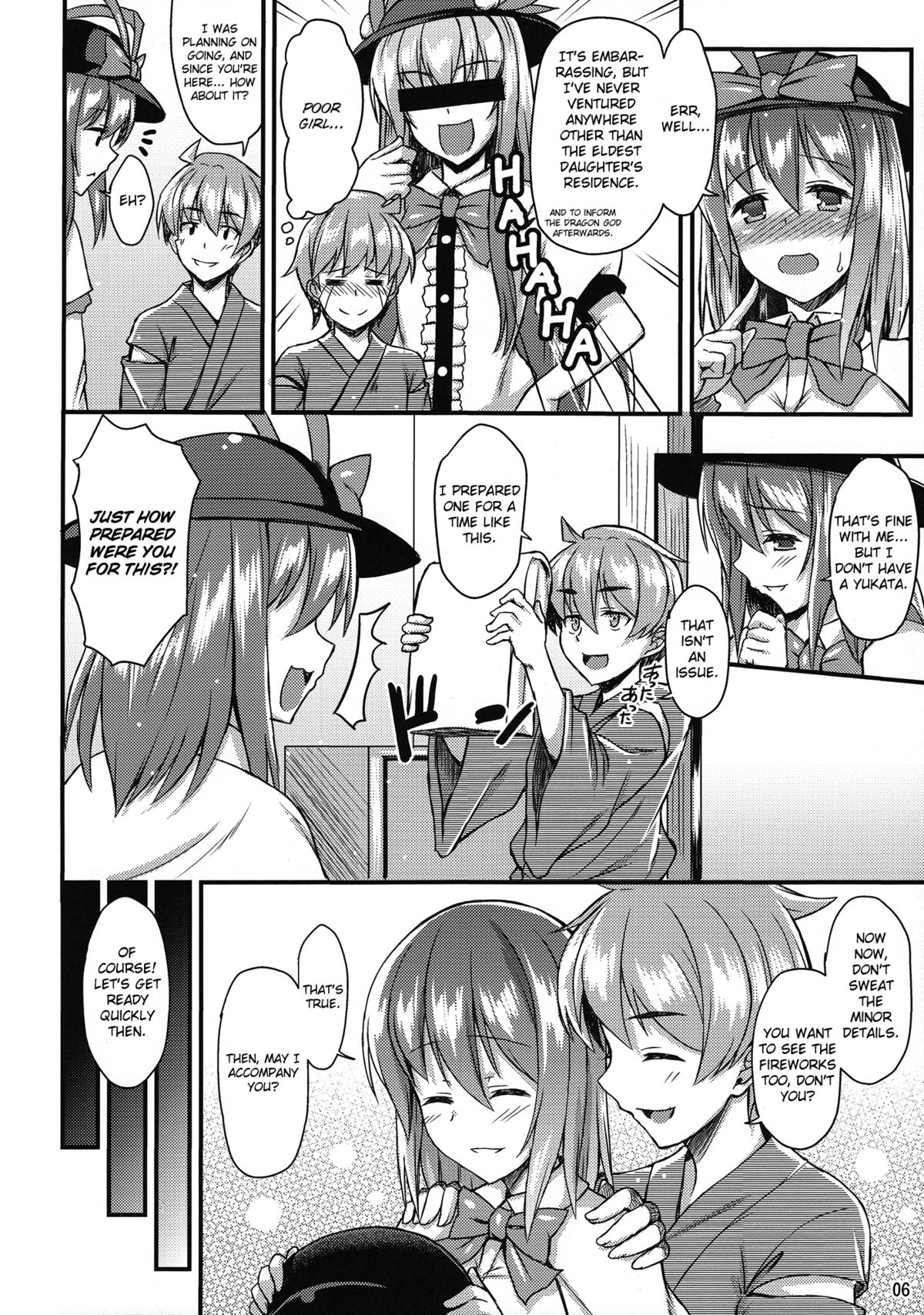 (C84) [Tonpuuratei (Saemon)] Yukata Iku-san to Ichaicha shitai!! (Touhou Project) [English] =TV= page 5 full