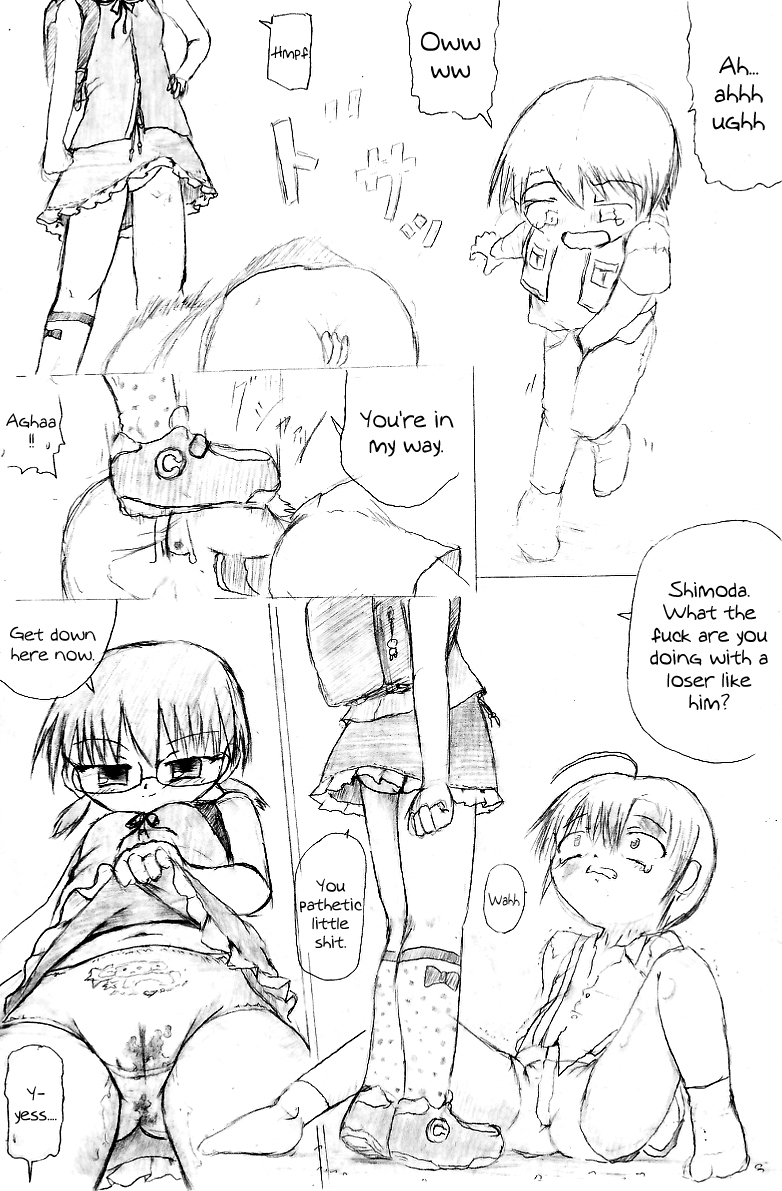 [Kuloamaki] Fujibayashi Hayana sama ni wa sakaraenai! | I Can’t Disobey Mistress Hayana! [English] =LWB= page 13 full