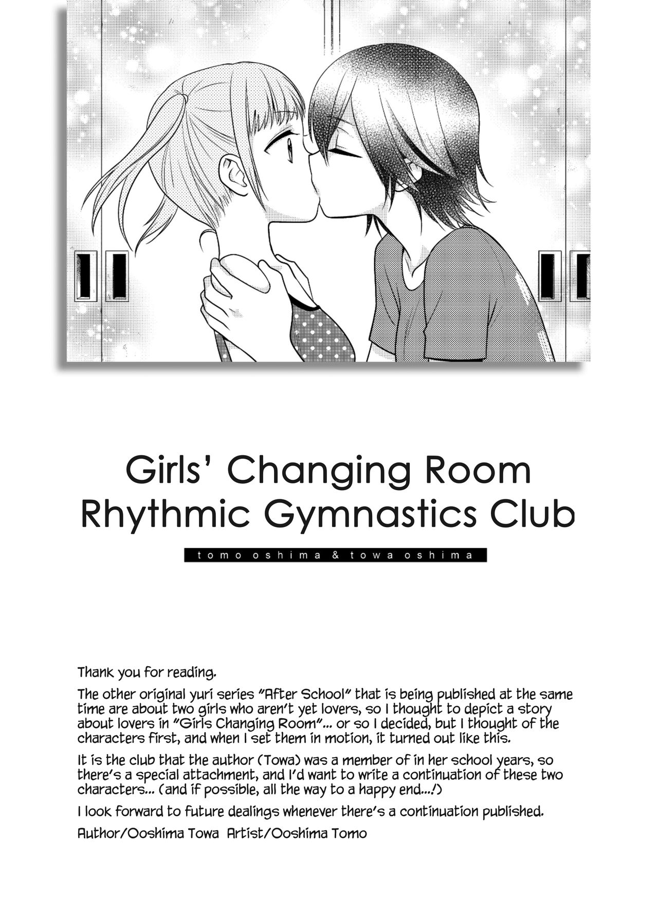 [Sweet Pea, COCOA BREAK (Ooshima Tomo, Ooshima Towa)] Joshi Kouishitsu Shintaisoubu [English] [WindyFall Scanlations] [Digital] page 27 full