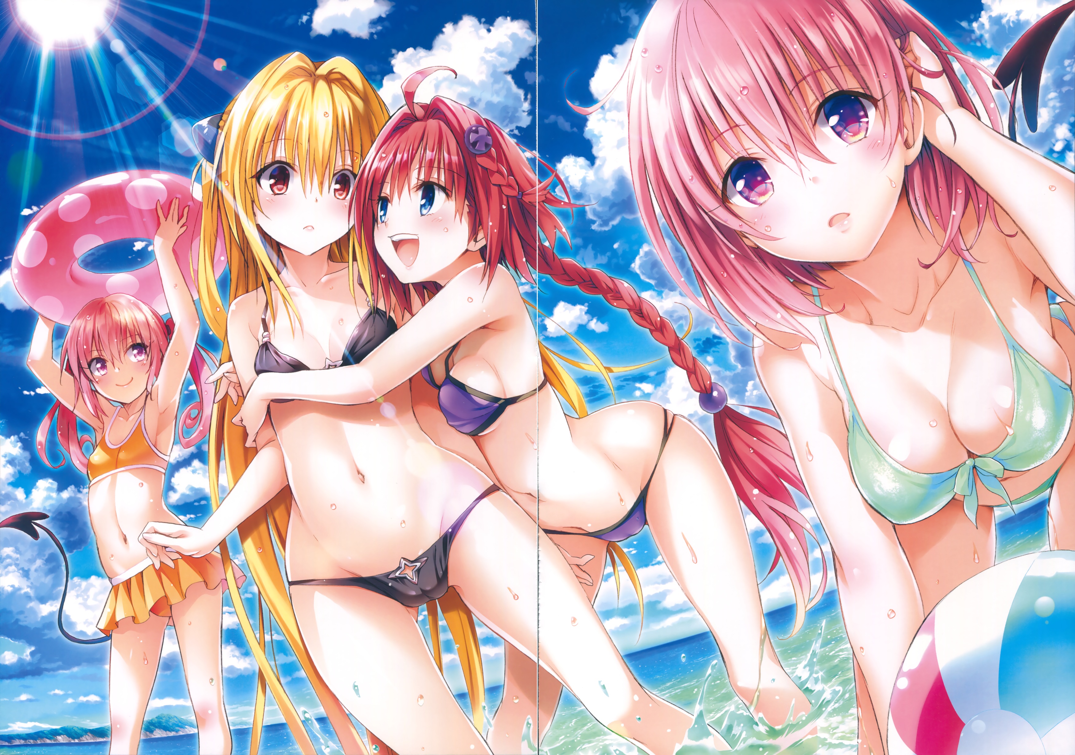 To LOVE ru - Harem Gold page 15 full