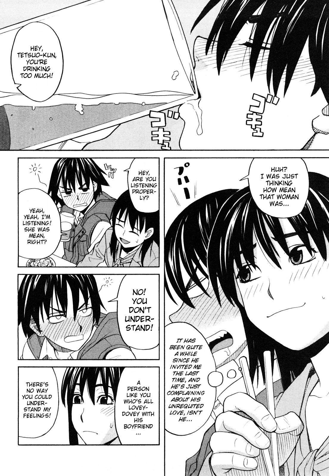 Girlfriend - [Zukiki] - Happy Girl, Chp.03 - [English] {MumeiTL} page 4 full