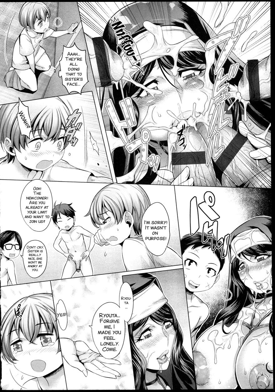 [Momofuki Rio] Kohitsuji-tachi no Tokubetsu Koushuu (Chijou no Kiwami) [English] {SMDC-Translations} page 16 full