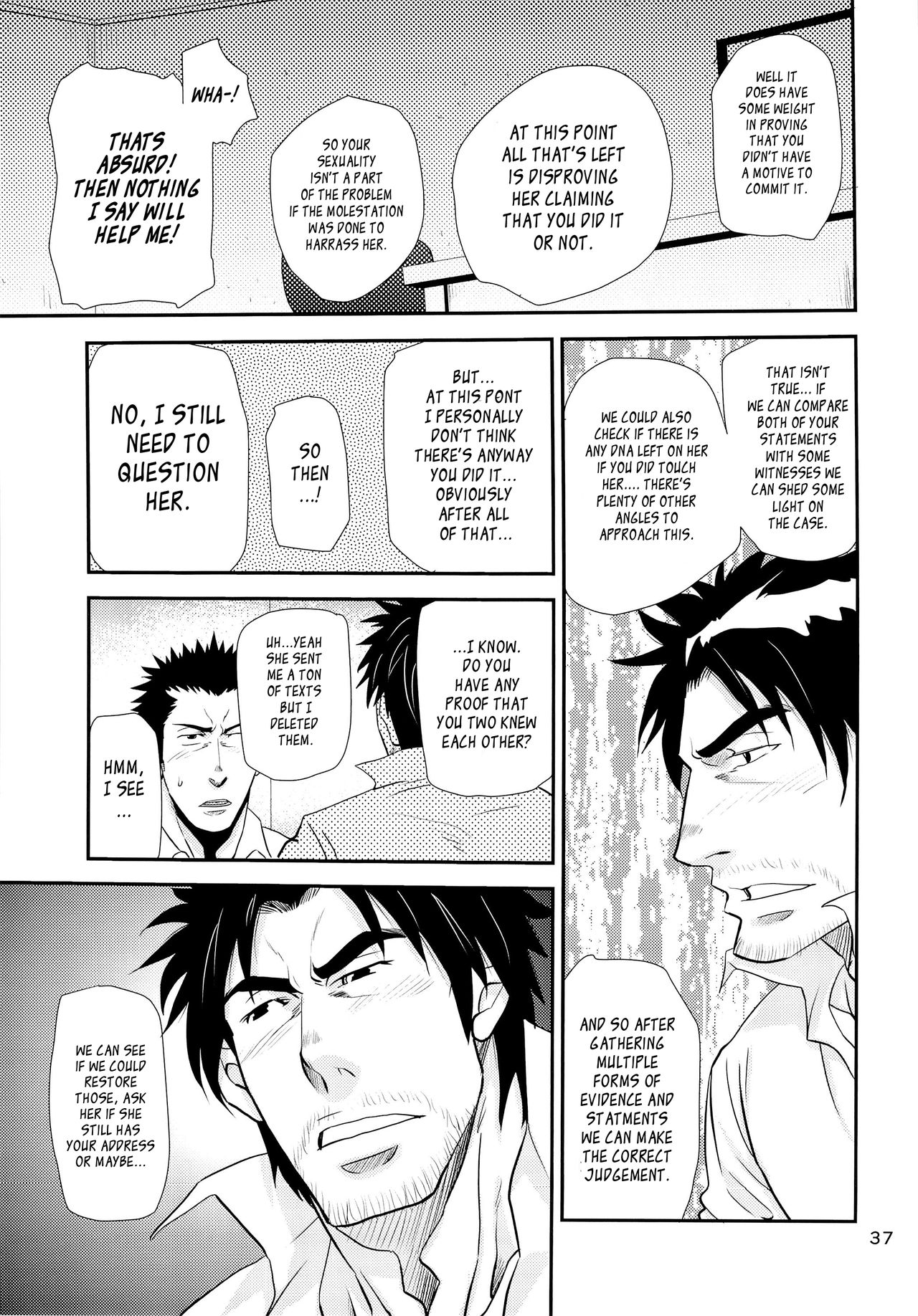 (C86) [Masamune Kokichi (Matsu Takeshi, Matsuzaki Tsukasa)] Matsu no Ma 3 [English] {Leon990 Scanlations} page 37 full