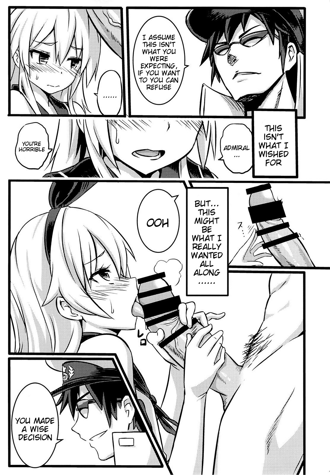 (FF23) [Seikan Nekoguruma (Zax)] SHIMAKAZE HEARTLOCK (Kantai Collection -KanColle-) [English] {doujin-moe.us} page 14 full