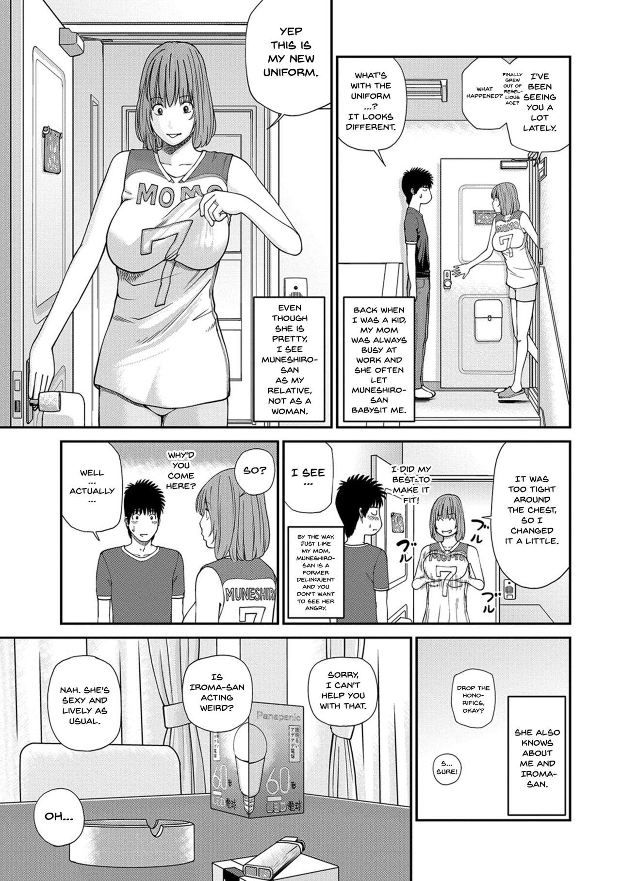 [Kuroki Hidehiko] Momojiri Danchi Mama-san Volley Doukoukai - Mom's Volley Ball | Momojiri District Mature Women's Volleyball Club Ch.1-6 [English] {Doujins.com} [Digital] page 47 full