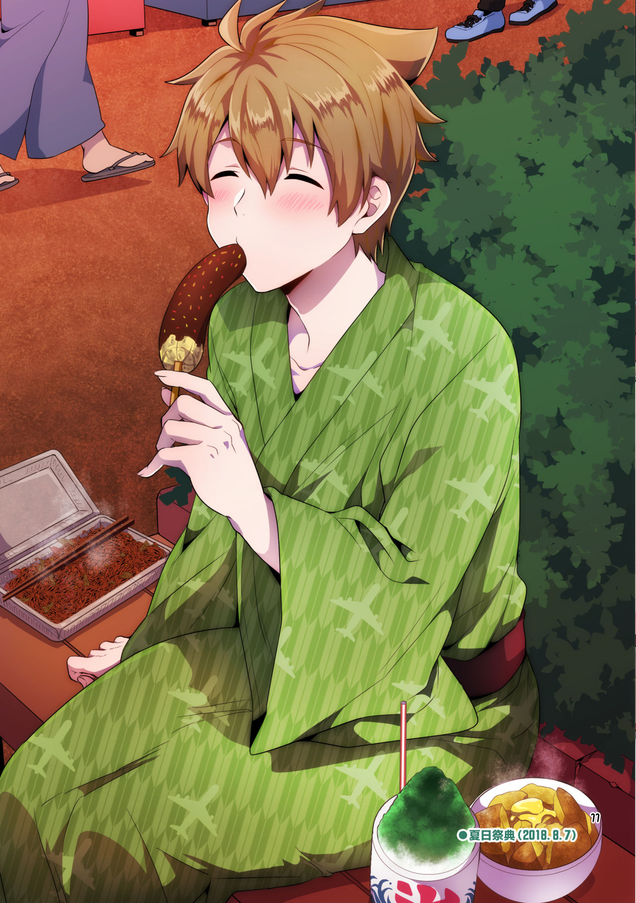 [snonono (yuki2)] Ore to Ecchi na Koto Shimasen ka? (THE IDOLM@STER SideM) [Chinese] [新桥月白日语社] [Digital] page 10 full