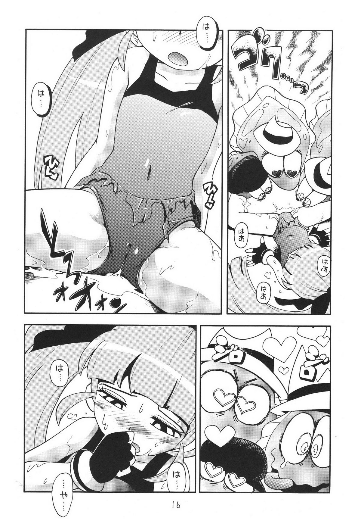 (SC39) [Puchi-ya (Hoshino Fuuta)] Chemical Z Onnanoko (Demashita Power Puff Girls Z) page 16 full